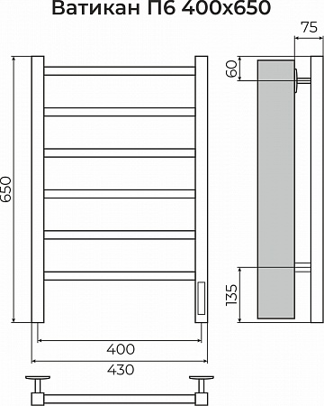 Ватикан П6 400х650 Электро Полотенцесушитель TERMINUS Березники - фото 3 Ватикан П6 400х650 Электро Полотенцесушитель TERMINUS Березники - фото 3