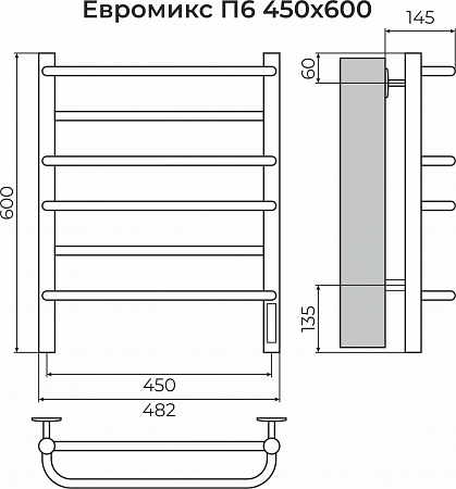 Евромикс П6 450х600 электро КС 9003 матовый Полотенцесушитель TERMINUS Березники - фото 3 Евромикс П6 450х600 электро КС 9003 матовый Полотенцесушитель TERMINUS Березники - фото 3