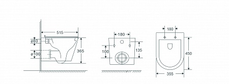 Подвесной унитаз безободковый Terminus Классик S 515х355 белый Березники - фото 8