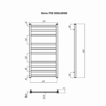 Ното П10 500х1000 Полотенцесушитель TERMINUS Березники - фото 3 Ното П10 500х1000 Полотенцесушитель TERMINUS Березники - фото 3