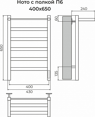 Ното с/п П6 400х650 Электро Полотенцесушитель TERMINUS Березники - фото 3