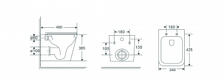 Подвесной унитаз безободковый Terminus Ватикан Монолит 490х340 белый Березники - фото 9 Подвесной унитаз безободковый Terminus Ватикан Монолит 490х340 белый Березники - фото 9