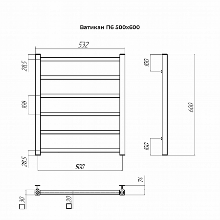 Ватикан П6 500х600 Полотенцесушитель TERMINUS Березники - фото 3 Ватикан П6 500х600 Полотенцесушитель TERMINUS Березники - фото 3