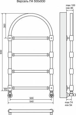 Версаль П4 500*930 Бронза Полотенцесушитель Березники - фото 3