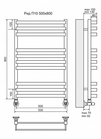 Рид П10 500х800 Полотенцесушитель  TERMINUS Березники - фото 3