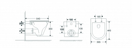 Подвесной унитаз безободковый Terminus Классик 540х365 белый Березники - фото 4