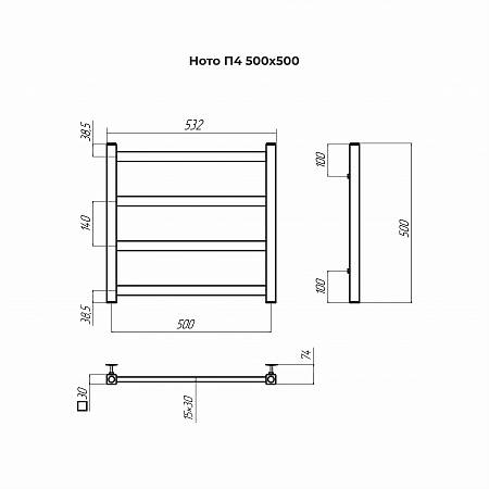 Ното П4 500х500 Полотенцесушитель TERMINUS Березники - фото 3
